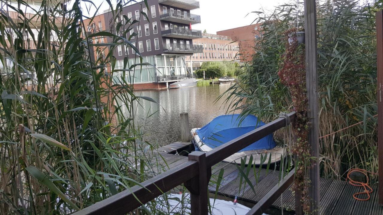 Great Canal Studio - Water View & Free Parking アムステルダム エクステリア 写真
